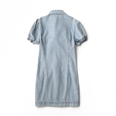 Butterfly Band Elastic Slim Fit Denim Dress Fashion Street Custom Denim Clothing